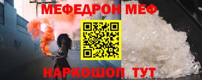 спиды Ижевск