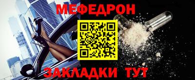 гашик Ефремов