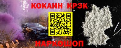 тгк Ивантеевка