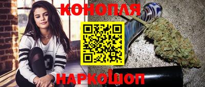 ALPHA-PVP Железногорск