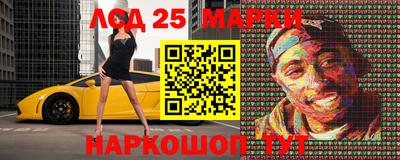 jwh Иваново