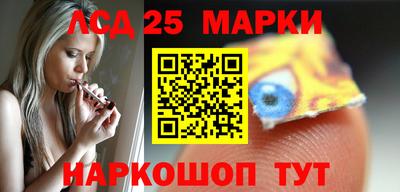 гашик Ефремов
