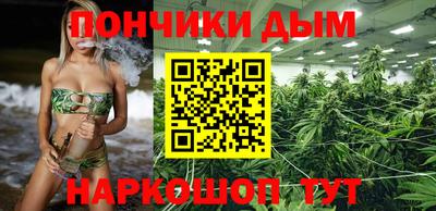 jwh Иваново