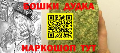 тгк Ивантеевка