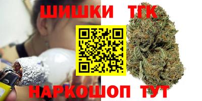 jwh Иваново