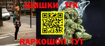 гашик Ефремов