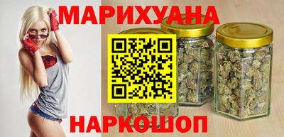 ALPHA-PVP Железногорск