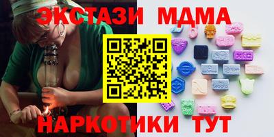 гашик Ефремов