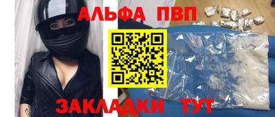 спиды Ижевск