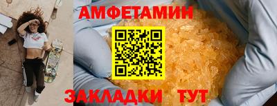 гашик Ефремов