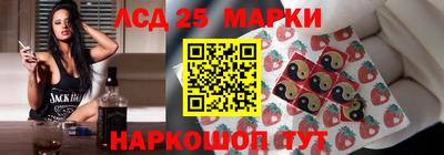гашик Ефремов