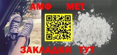 гашик Ефремов
