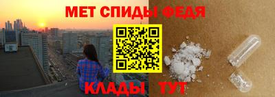 гашик Ефремов