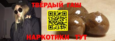 jwh Иваново