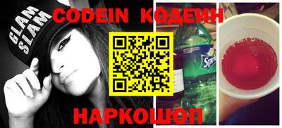 jwh Иваново